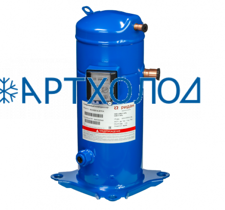 Компрессор спиральный RCM11E5LB7CA (141R8653) Ридан Компрессор спиральный RCM11E5LB7CA (141R8653) Ридан