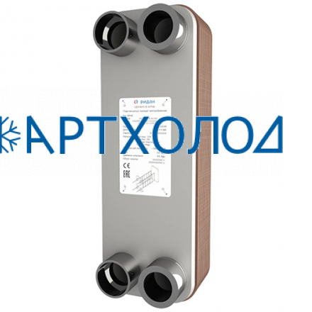 Пластинчатый теплообменник RD-027W-80-3.0-H (111B0259R) Ридан Пластинчатый теплообменник RD-027W-80-3.0-H (111B0259R) Ридан