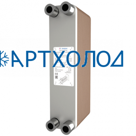 Пластинчатый теплообменник RD-030-70-3.0-HQ (111B0336R) Ридан Пластинчатый теплообменник RD-030-70-3.0-HQ (111B0336R) Ридан