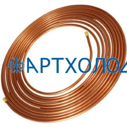Медная труба 3/4" (19,05х0,8) ASTM B68 Россия, бухта 15м 