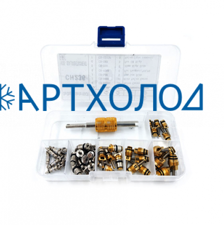 Комплект ниппелей FavorCool CH-236