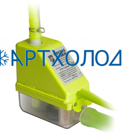 Дренажный насос Aspen Mini Lime Дренажный насос Aspen Mini Lime