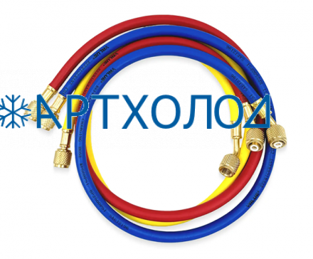 Шланги заправочные 225 см VRP-U-RYB Value