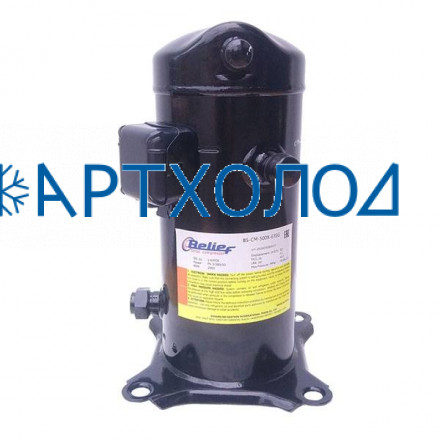 Компрессор спиральный BS-CH-2260X-D3WG (R407C, HBP) Belief
