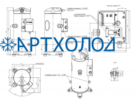 Компрессор спиральный RCH380C4WB7CA (141R1741) Ридан