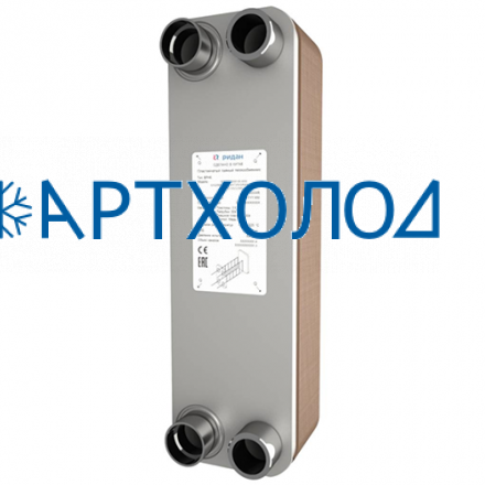 Пластинчатый теплообменник RD-095B-70-3.0-H (021B7265R) Ридан Пластинчатый теплообменник RD-095B-70-3.0-H (021B7265R) Ридан