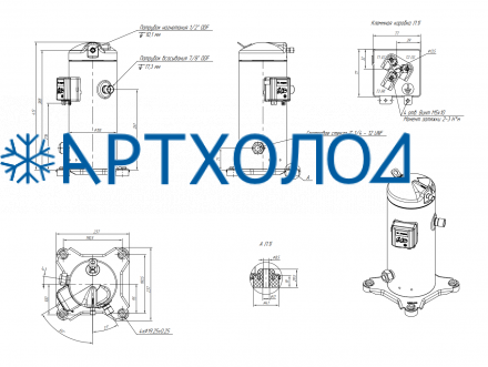 Компрессор спиральный RCM26E4LB7CA (141R8613) Ридан Компрессор спиральный RCM26E4LB7CA (141R8613) Ридан