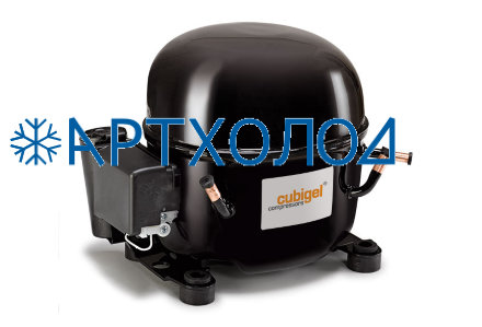 Компрессор поршневой Cubigel GX21FB (R134a, LBP)