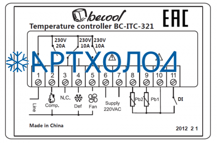 Контроллер температуры Becool BC-ITC-321 Контроллер температуры Becool BC-ITC-321