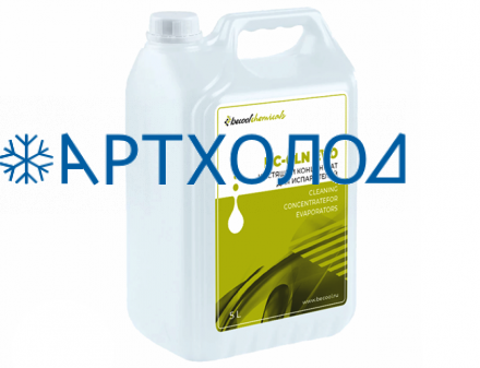 Средство для очистки испарителей Becool chemicals BC-CLN EVO (5 л.) Средство для очистки испарителей Becool chemicals BC-CLN EVO (5 л.)