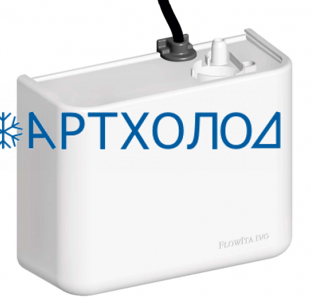 Дренажный насос Siccom Flowita Evo