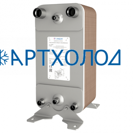 Пластинчатый теплообменник RD-113W-182-3.0-HDQ (111B0302R) Ридан